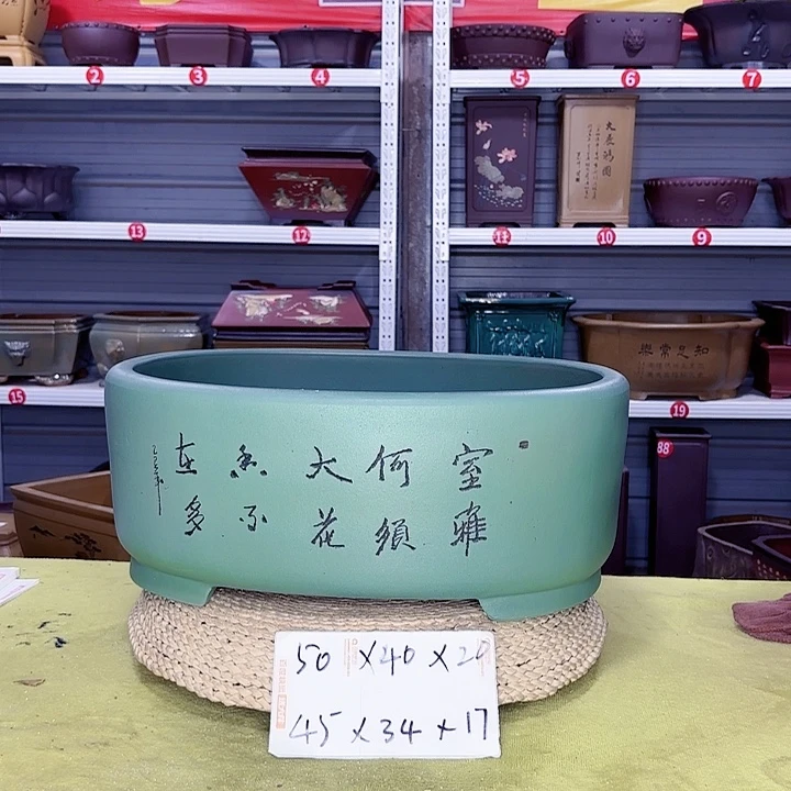 紫砂花盆宜兴紫砂厂