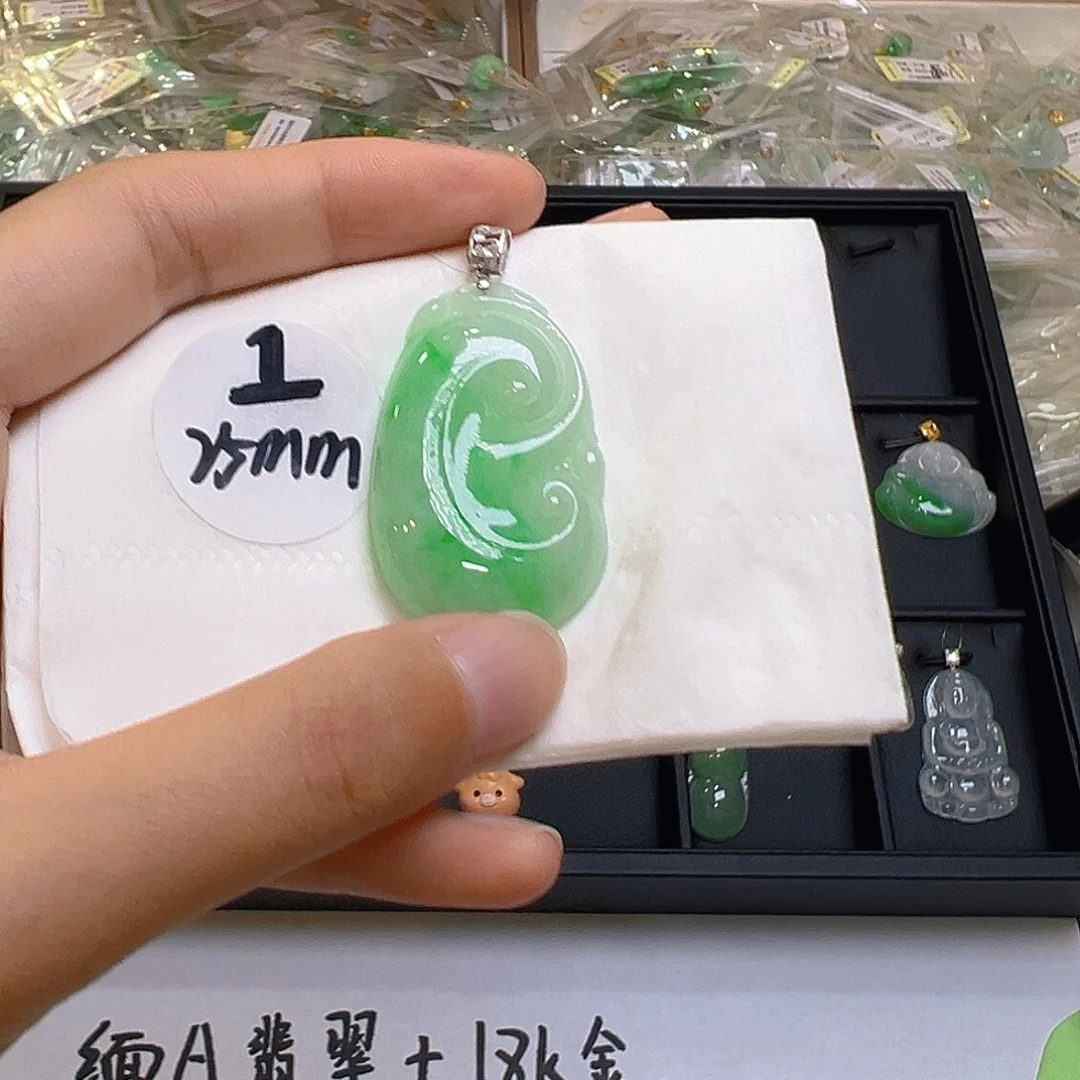 翡翠18K金镶嵌吊坠(不含链)翡翠