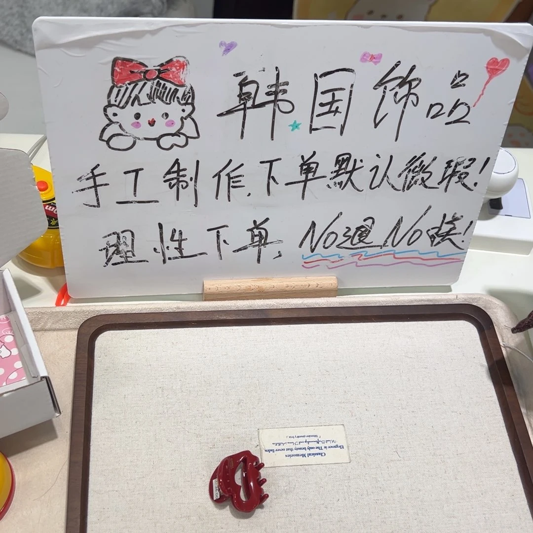 李勇宝宝专属链接
