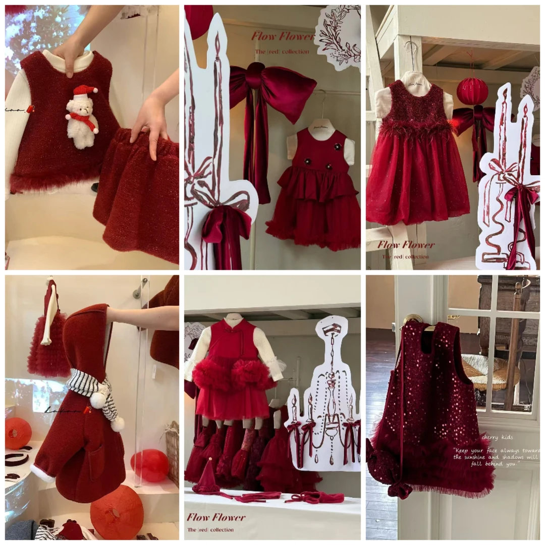 A01-A99春秋碎花套装常规女单中国风童装毛衣针织时尚休闲裙子