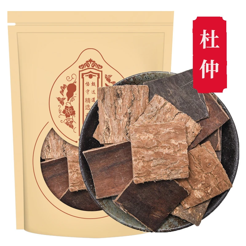 杜仲老树龄厚皮拉丝丰富可煲汤煮水泡酒滋补养生