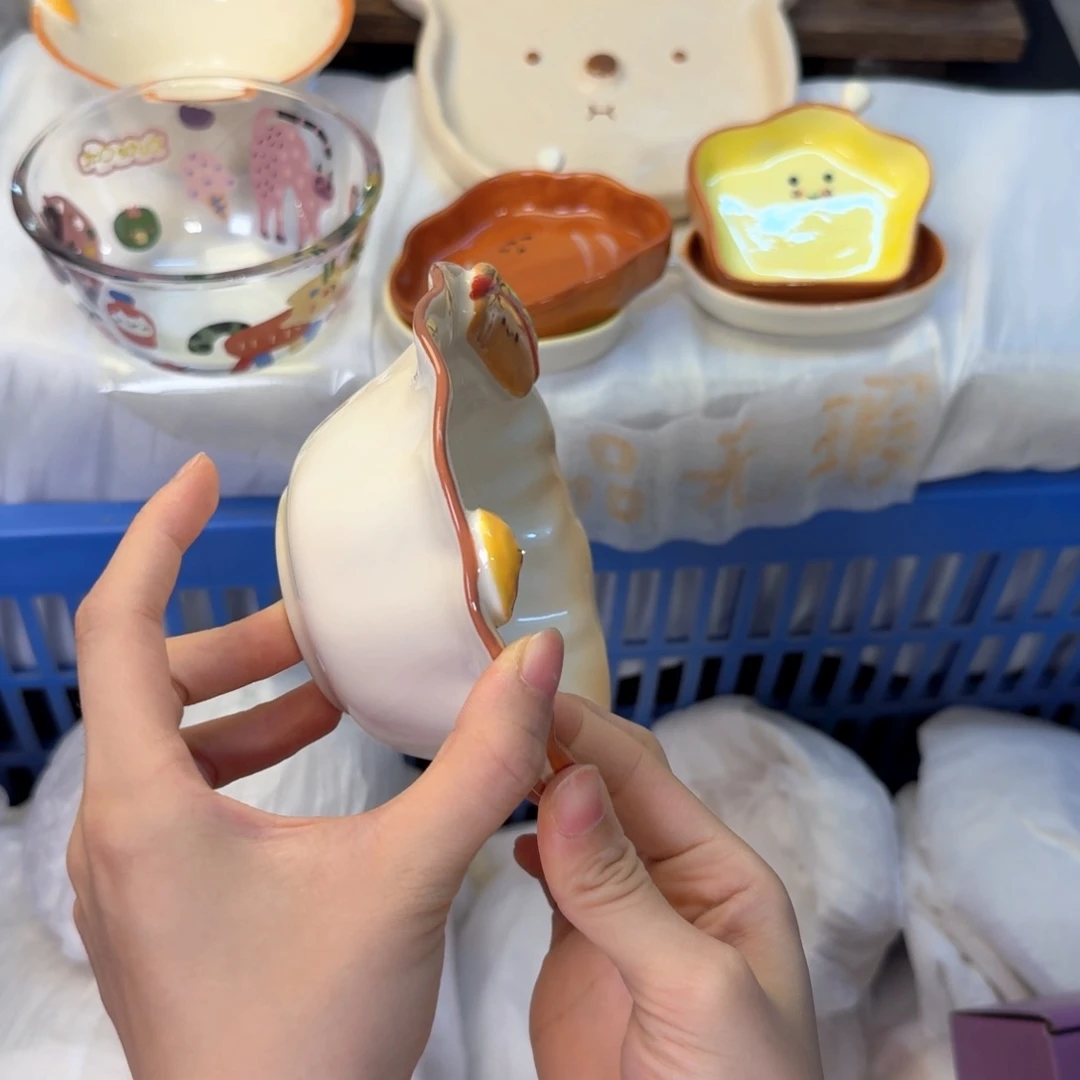 瓷陶瓷陶瓷陶瓷陶瓷陶瓷