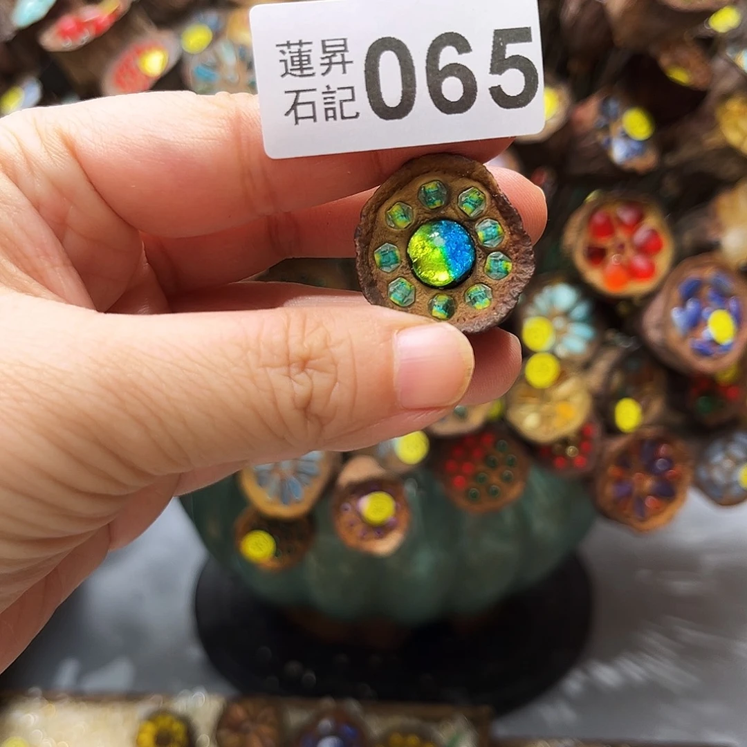柚***茶核桃木/黑胡桃（胡桃木）065