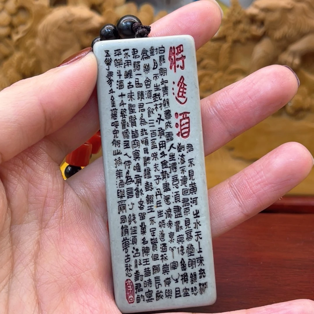 戈壁石533556556566666666669966888