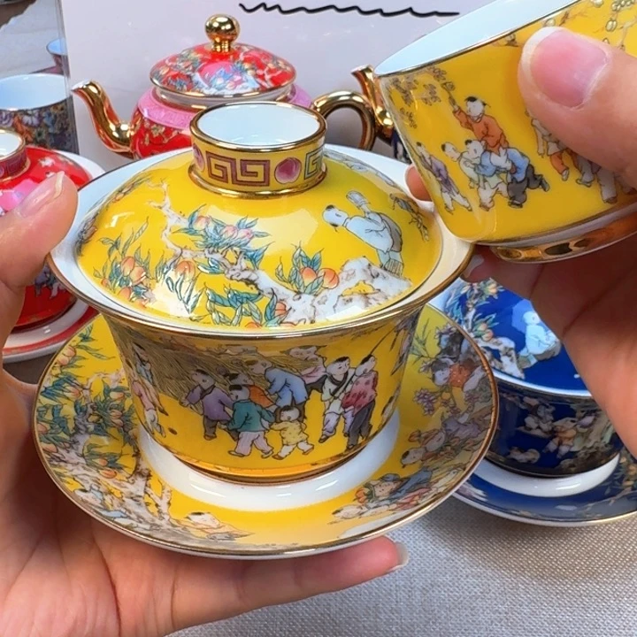 景德镇陶瓷景德镇瓷器