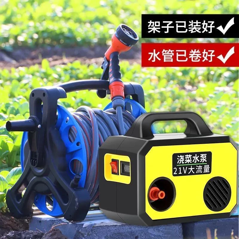 大出水量浇菜神器水泵抽水家用充电式菜地自动浇水农村户外抽水机