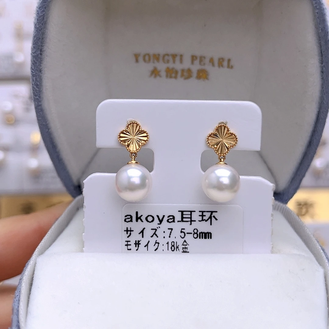 海水珍珠耳饰18K金镶嵌