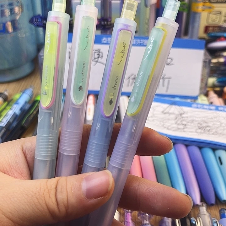 寻梦时空舱单支全套四支