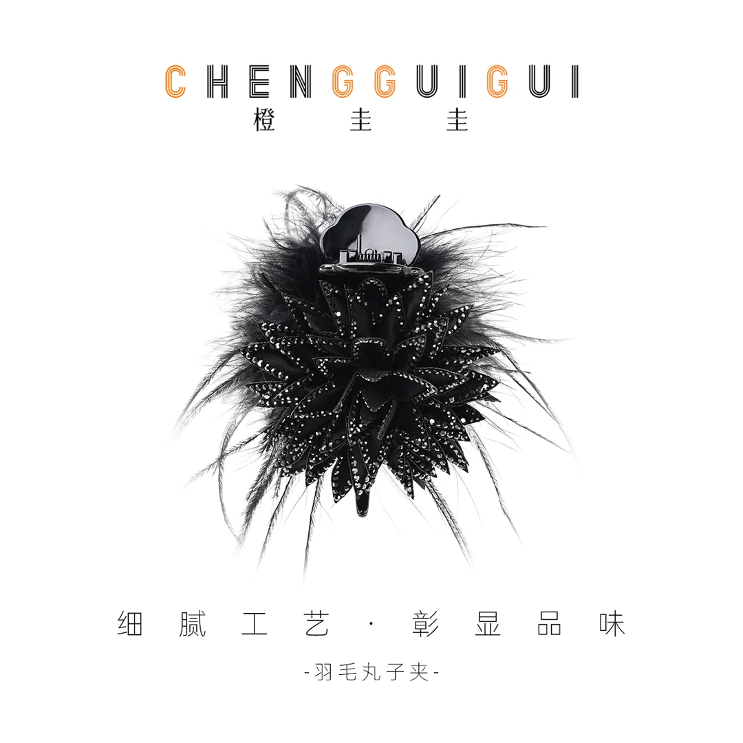 轻奢低调丸子夹花朵优雅氛围百搭黑色精致发夹马尾夹手工原创发饰