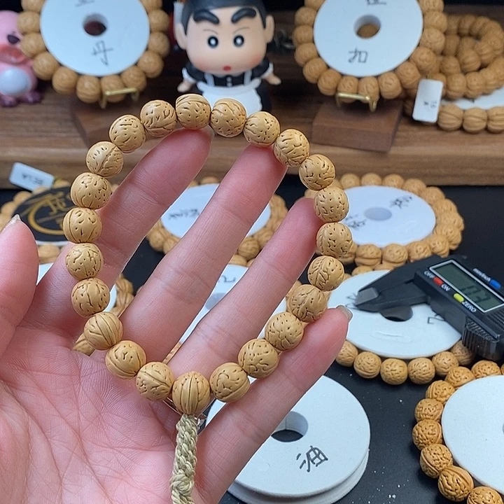 桃核手串记***字奶油手持11+ （尺寸误差0.5之间）