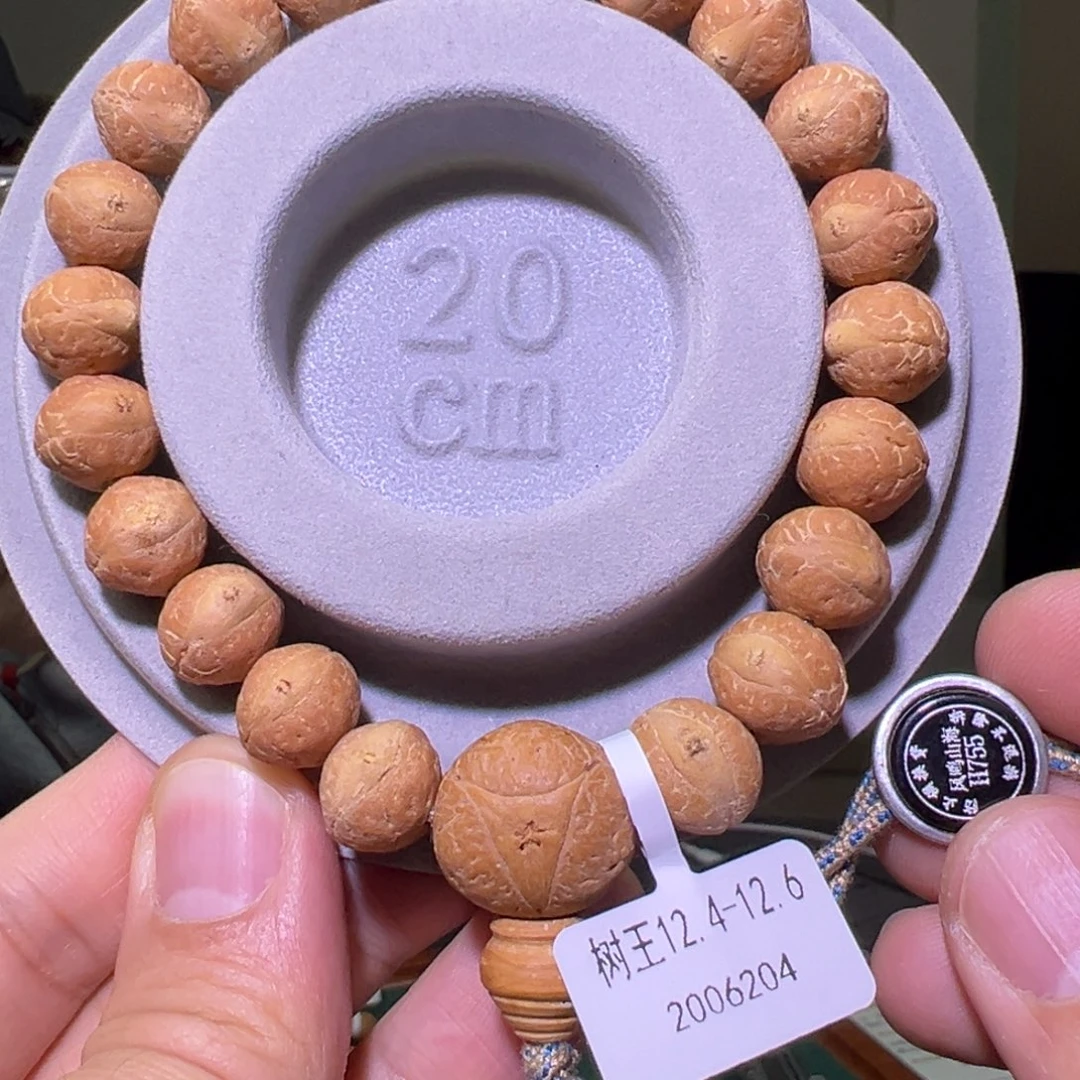 凤眼菩提手串树王