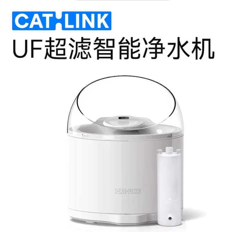 CATLINK UF宠物智能喂养设备超滤饮水机