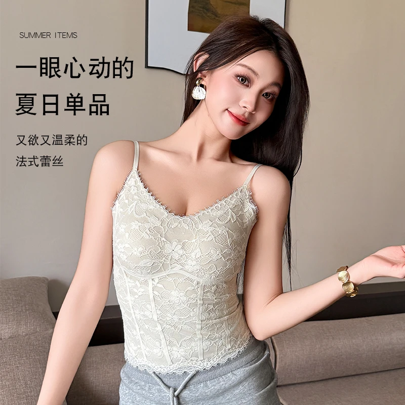 法式蕾丝吊带v领自带一体式胸垫高弹塑形性感显瘦纯欲夏天打底衫