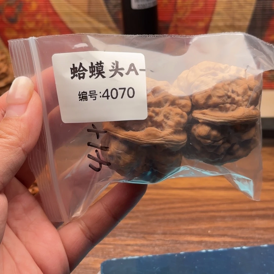 文玩核桃吊坠4070