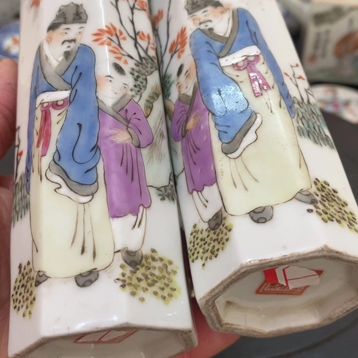 瓶石*喜陶瓷摆件瓷瓷瓷888888