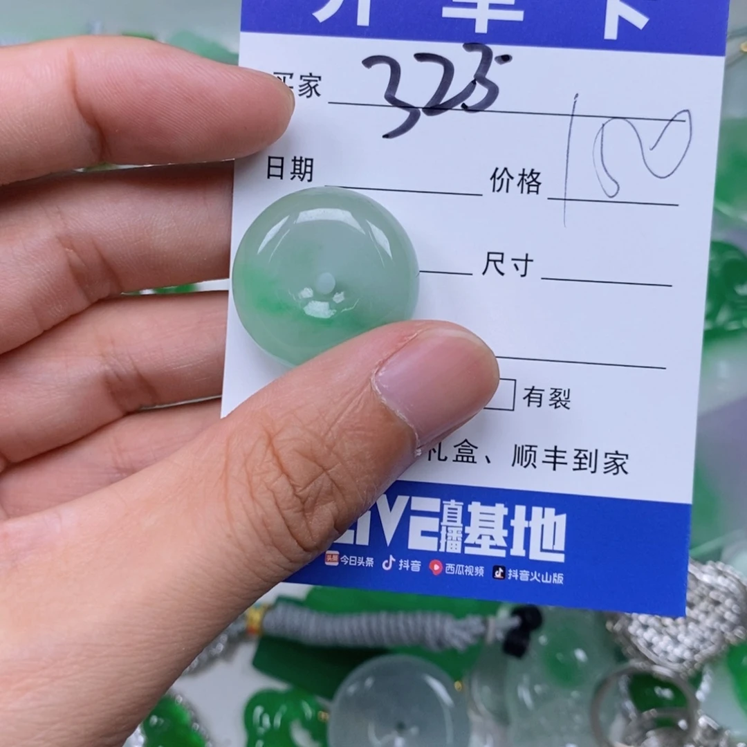 所见即所得（一物一拍）