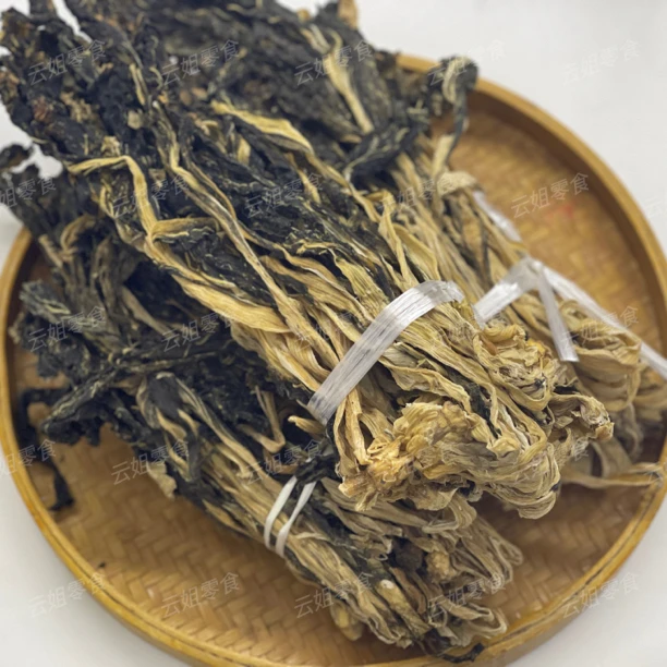 【二妹优选】揭阳农家自晒梅菜干500g