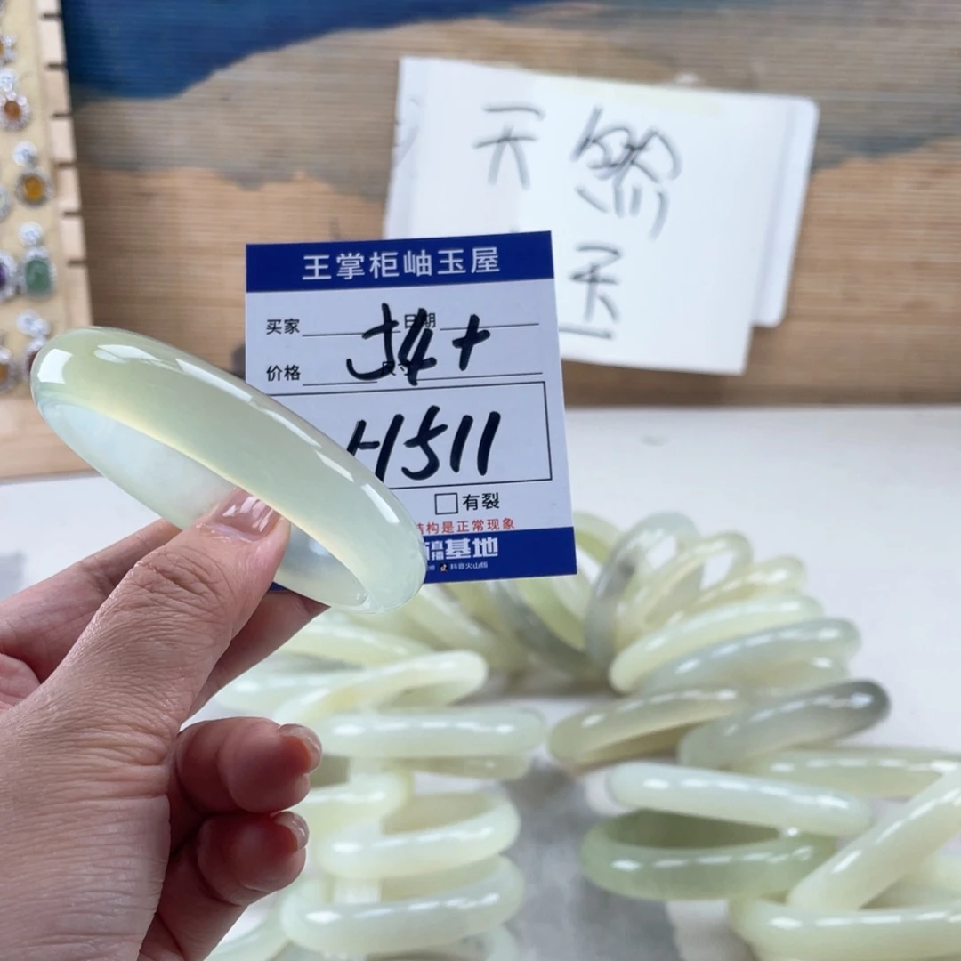 未镶嵌岫玉手镯手镯
