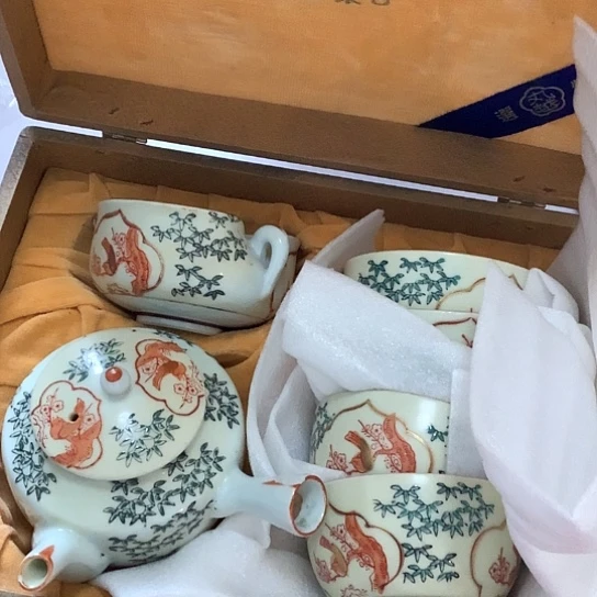 百隆日瓷中古瓷器