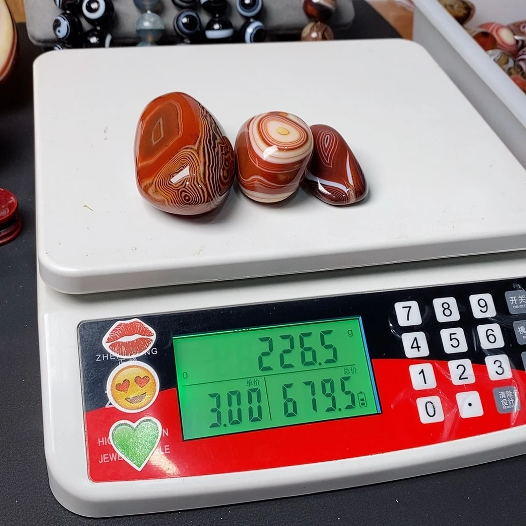 玛瑙/玉髓三毛未镶嵌菠***。