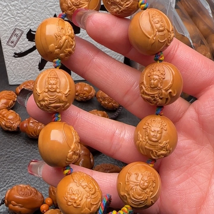 橄榄核手串橄榄核