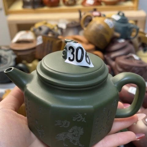 【闪购商品】紫砂茶壶紫砂微瑕