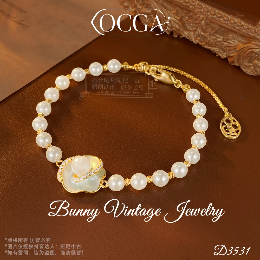 镀K金D3531法★【天空芬芳】春OCGA 欧斯伽斯手链