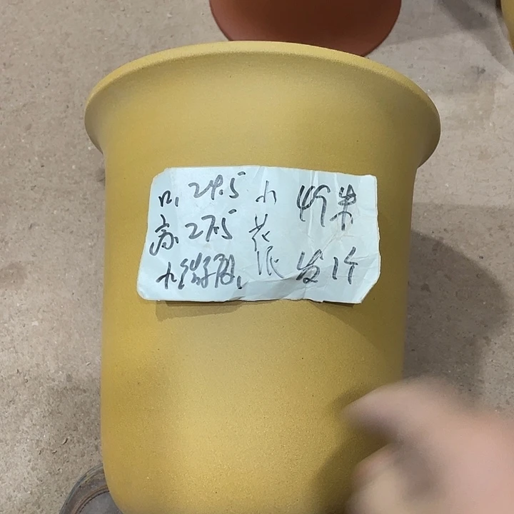 宜兴丁山张伟花盆