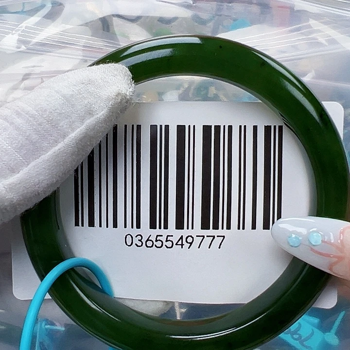 和田玉未镶嵌手镯包容5859