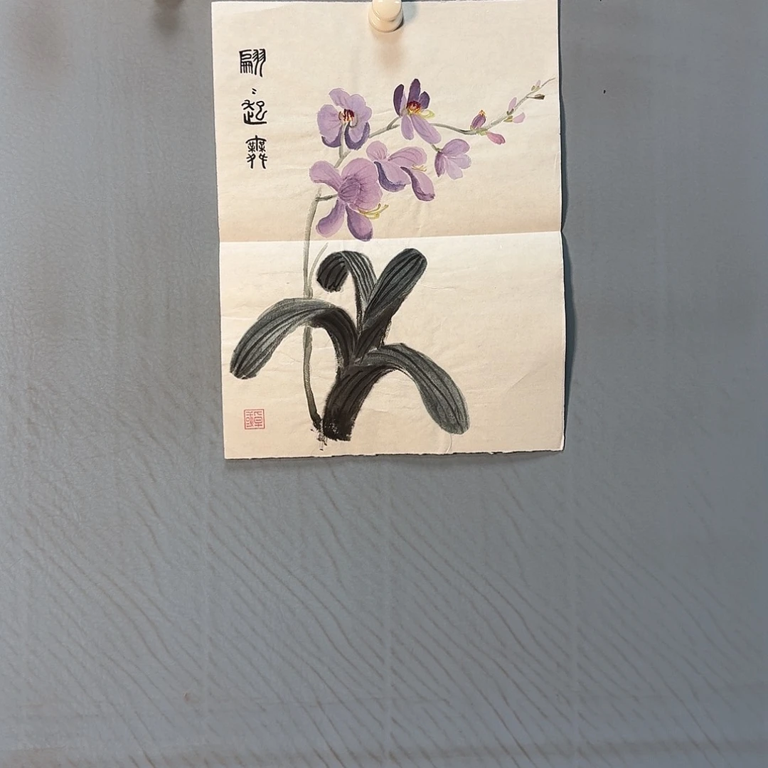 国画795 牡丹一如您的脸颊