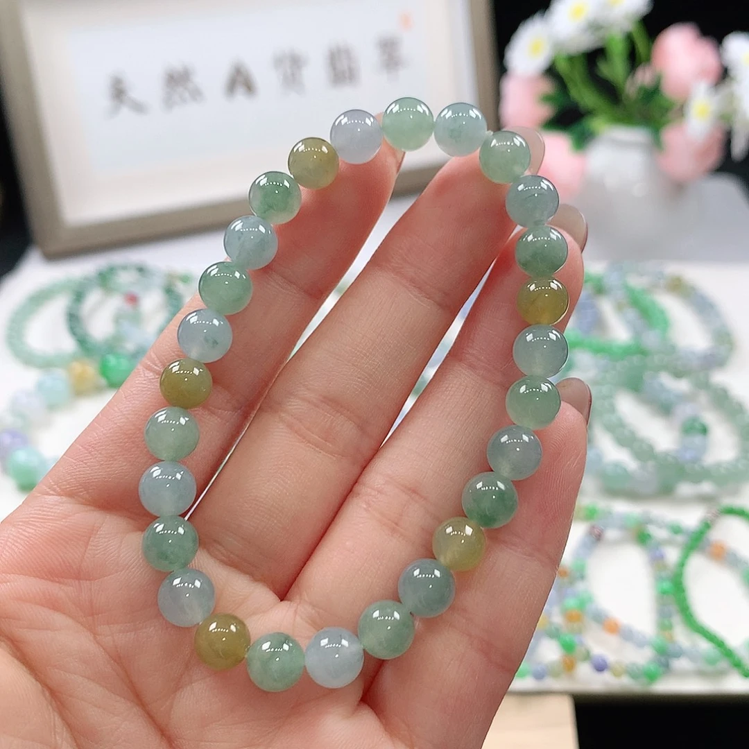 翡翠未镶嵌手链手链7mm