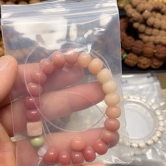 菩提根/象牙果手串精品菩提根白桃10m