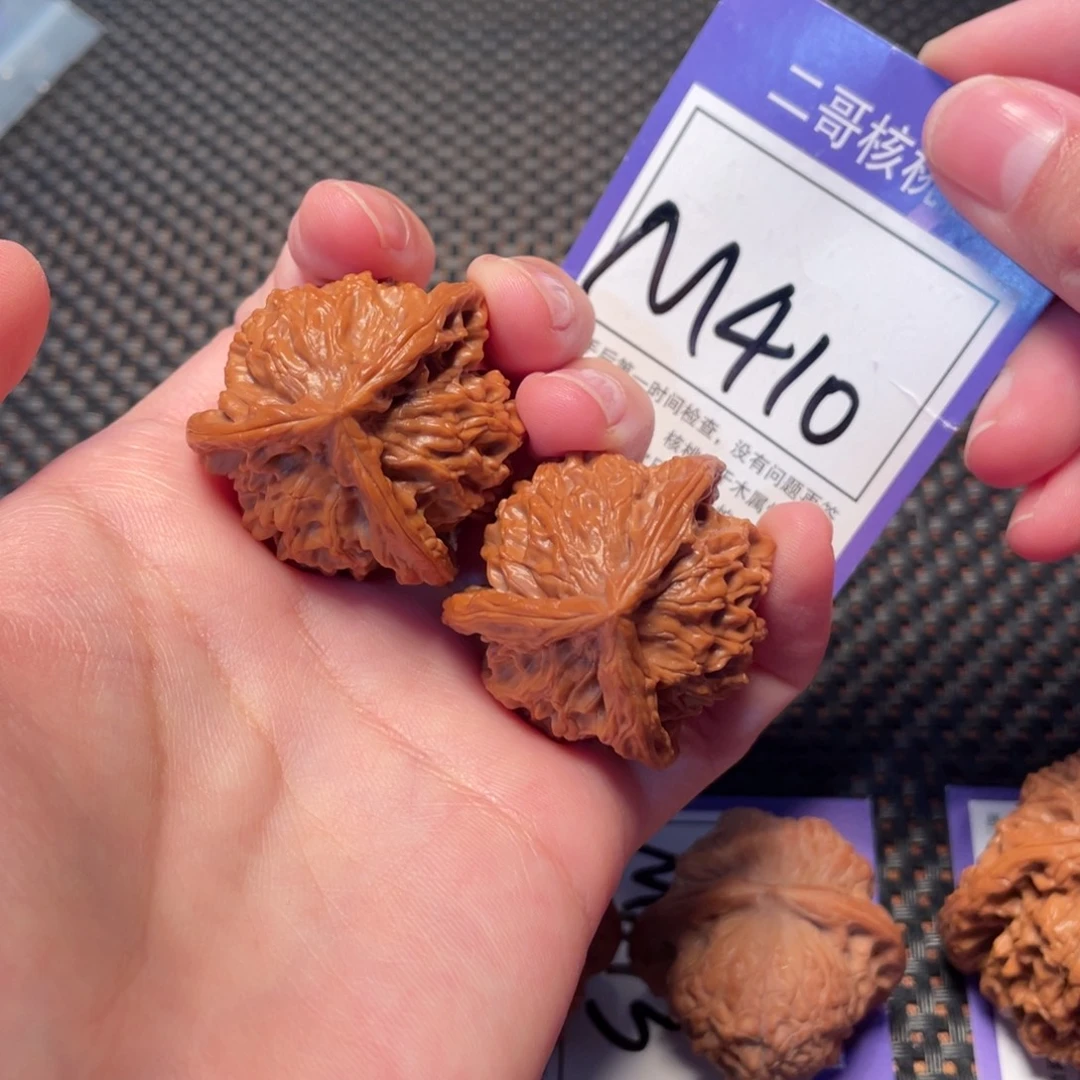 把件文玩核桃M410号三棱36