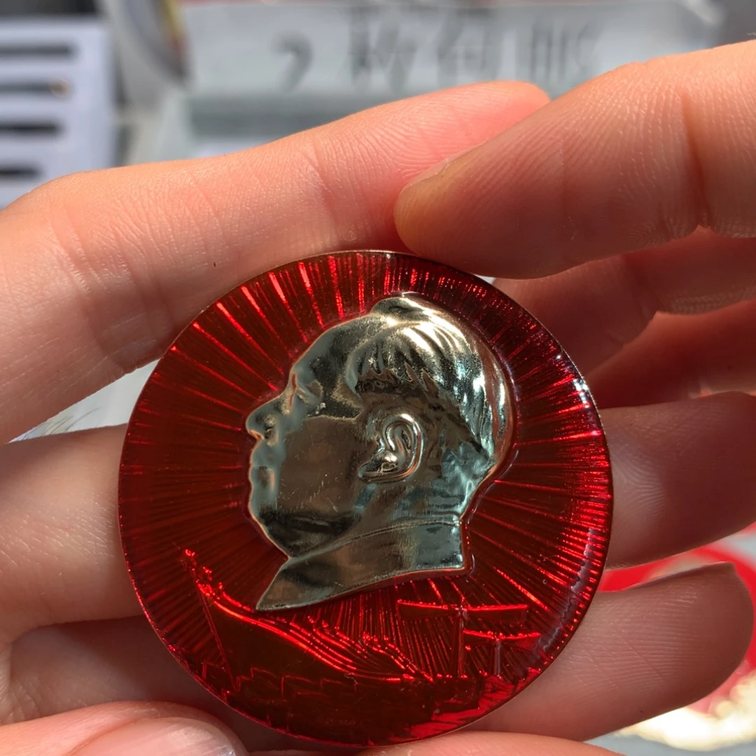 来***哥像章像章像章像章