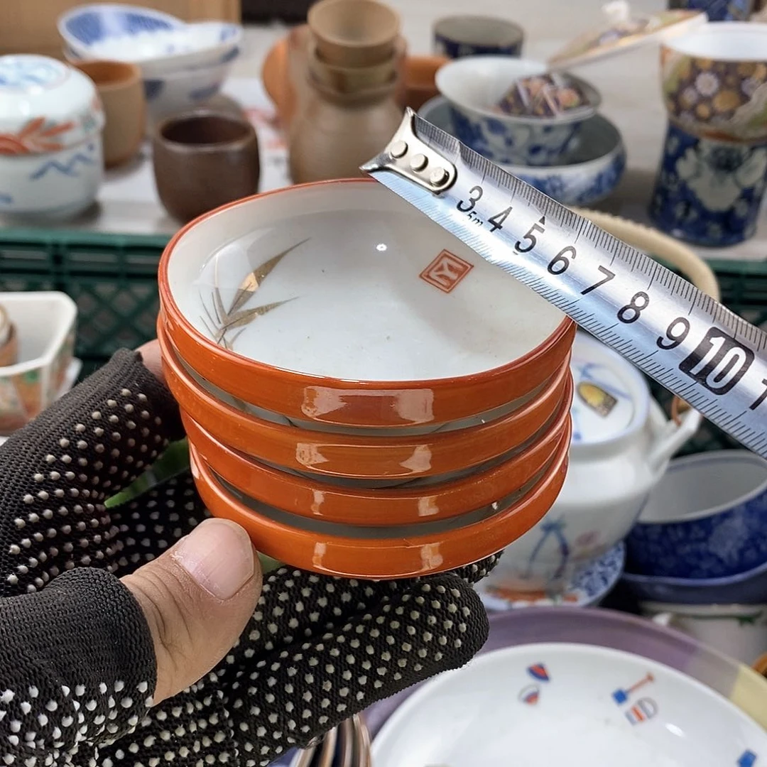 碗满28米包邮当天发货