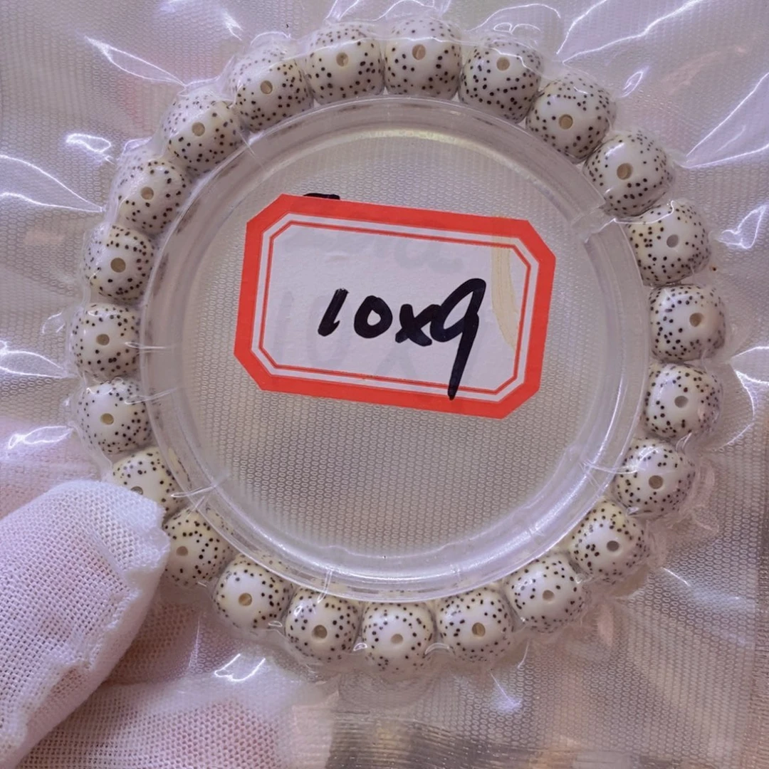 星月菩提手串99999999999