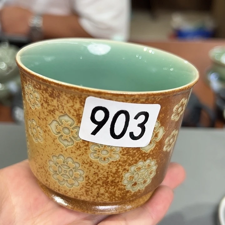 龙泉敬悦青瓷品茗杯