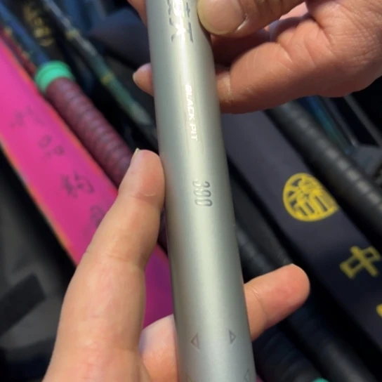 竹***司不锈钢二手物品不退不换