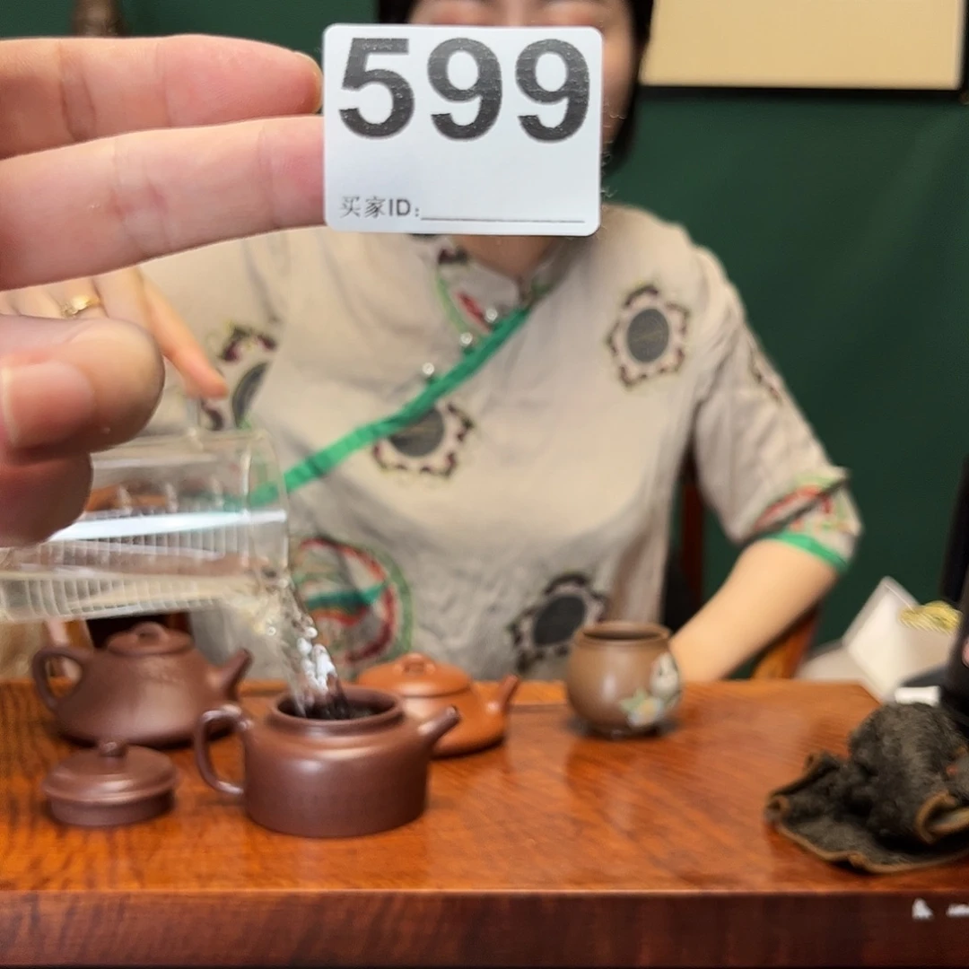 紫砂茶宠高工德钟599
