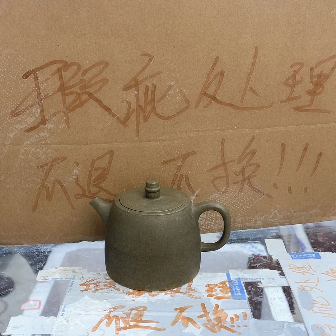 紫砂茶壶宜兴紫砂壶瑕疵
