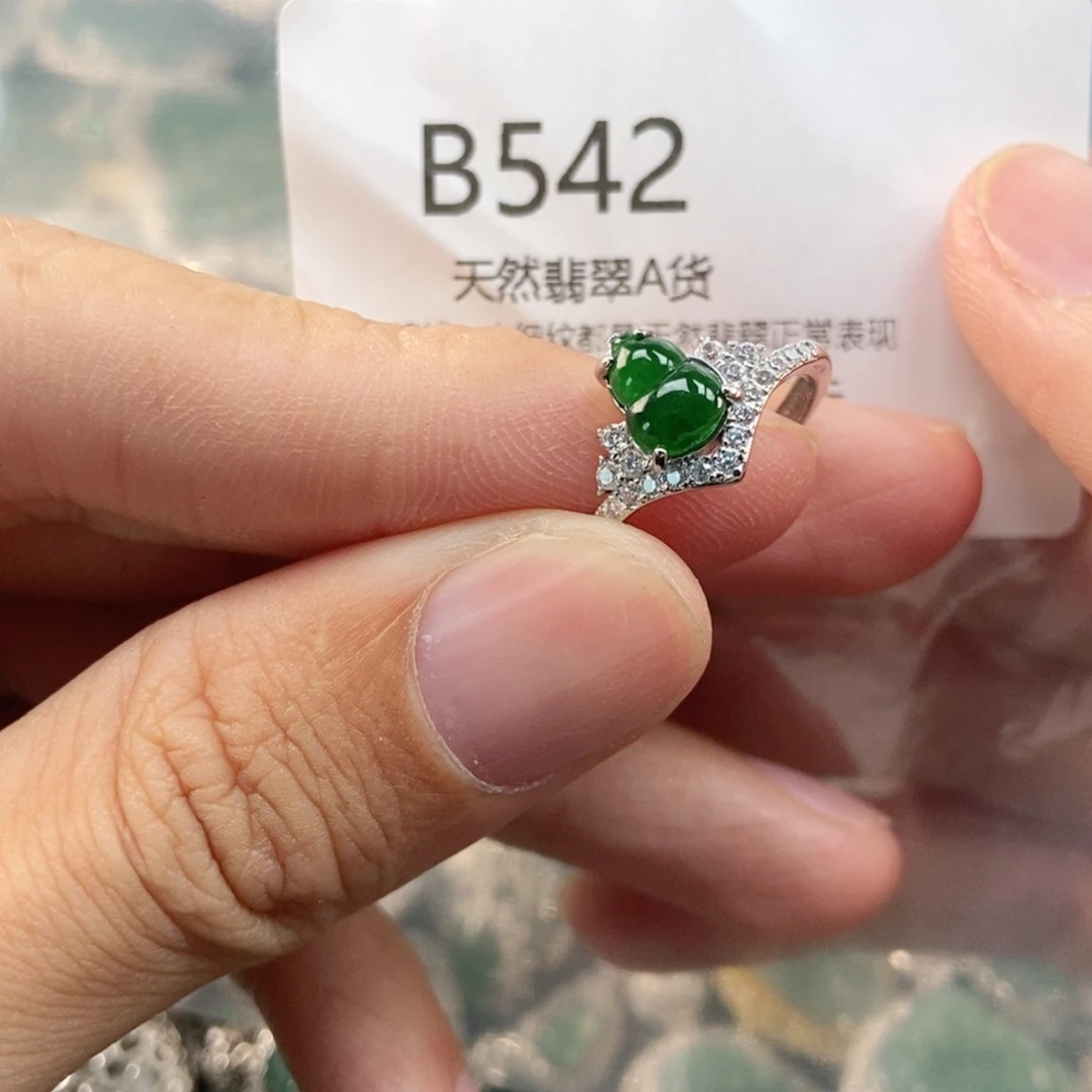 【闪购商品】翡翠未镶嵌吊坠(不含链)