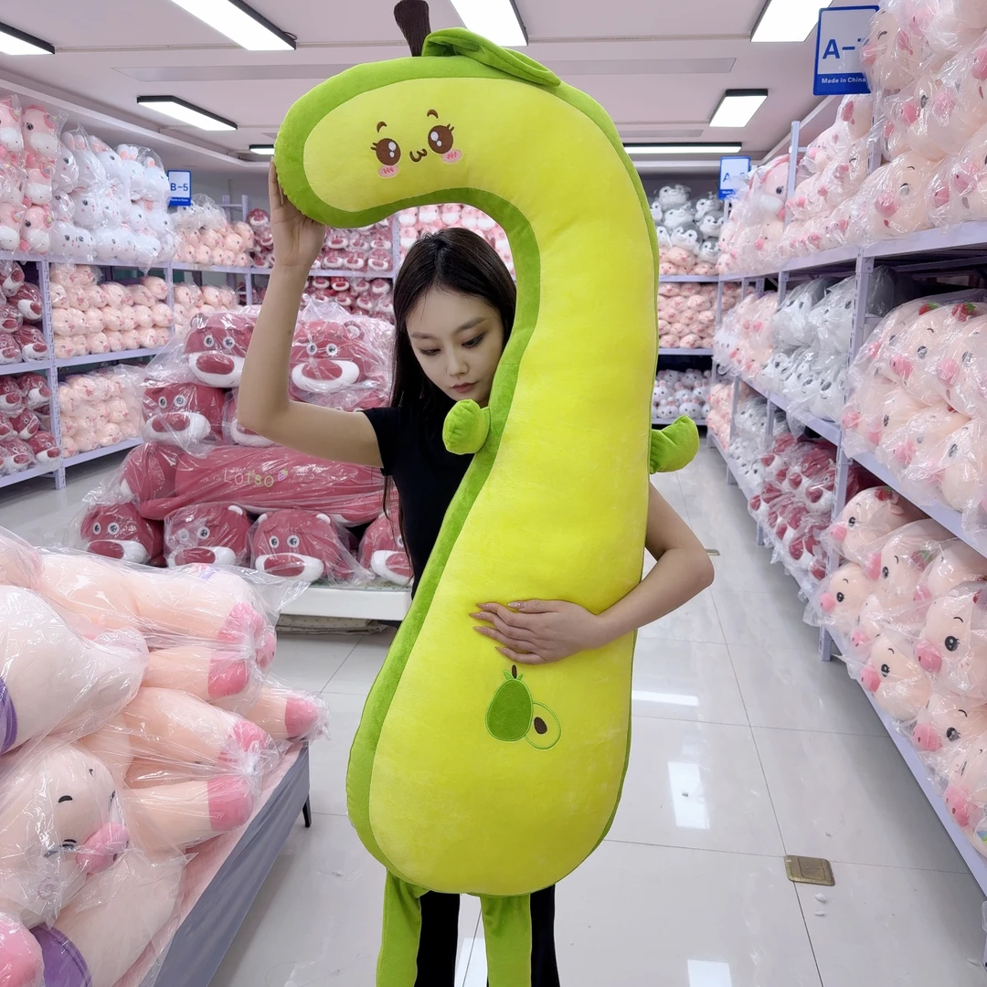 夹腿牛油果弯弯独角兽卡皮巴拉毛绒玩具公仔睡觉抱枕长条可爱布娃