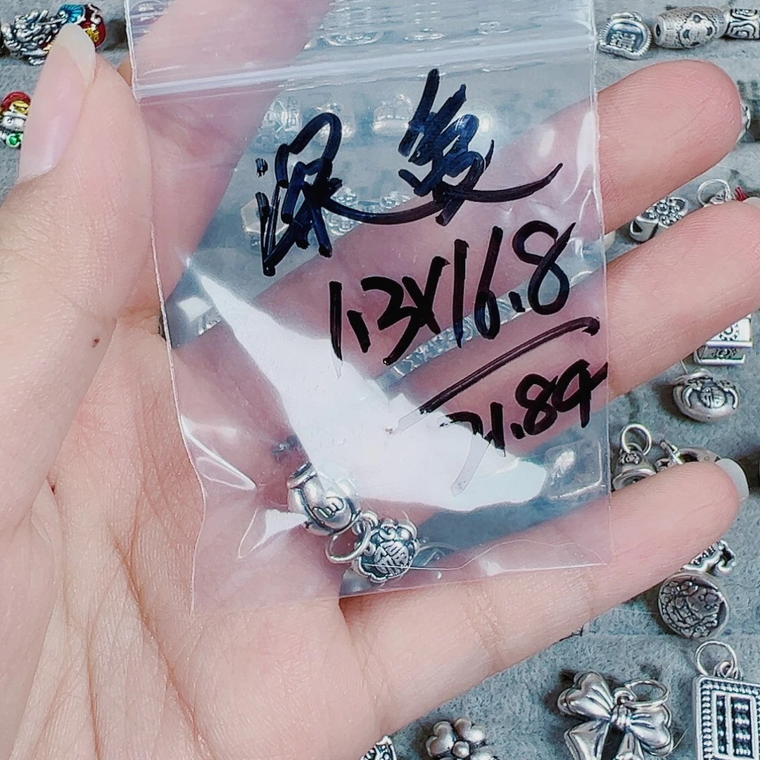 925银珐琅足银999