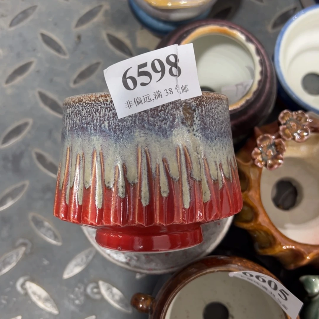 满30包邮，30天凑单