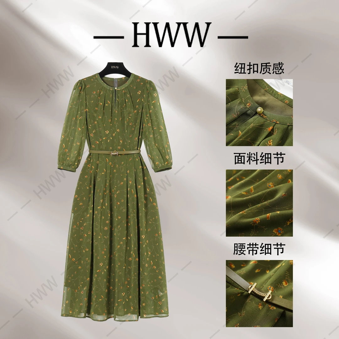 【乐乐】赫尔温设计款海松绿时尚收腰显瘦连衣裙DHZFF50530