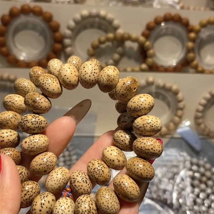 星月菩提手串手链