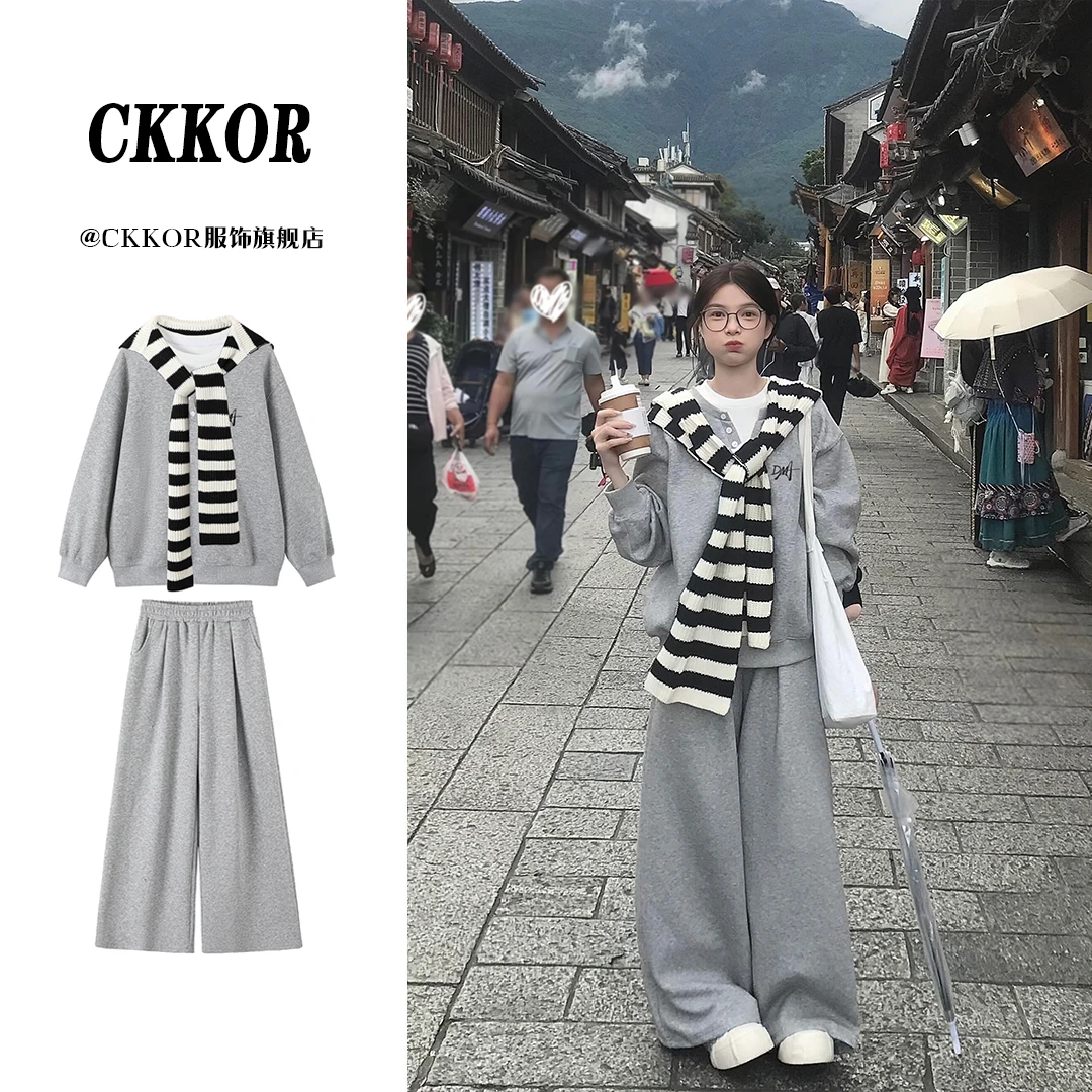 CKKOR韩系慵懒风假两件卫衣套装春秋新款运动宽松百搭三件套外穿