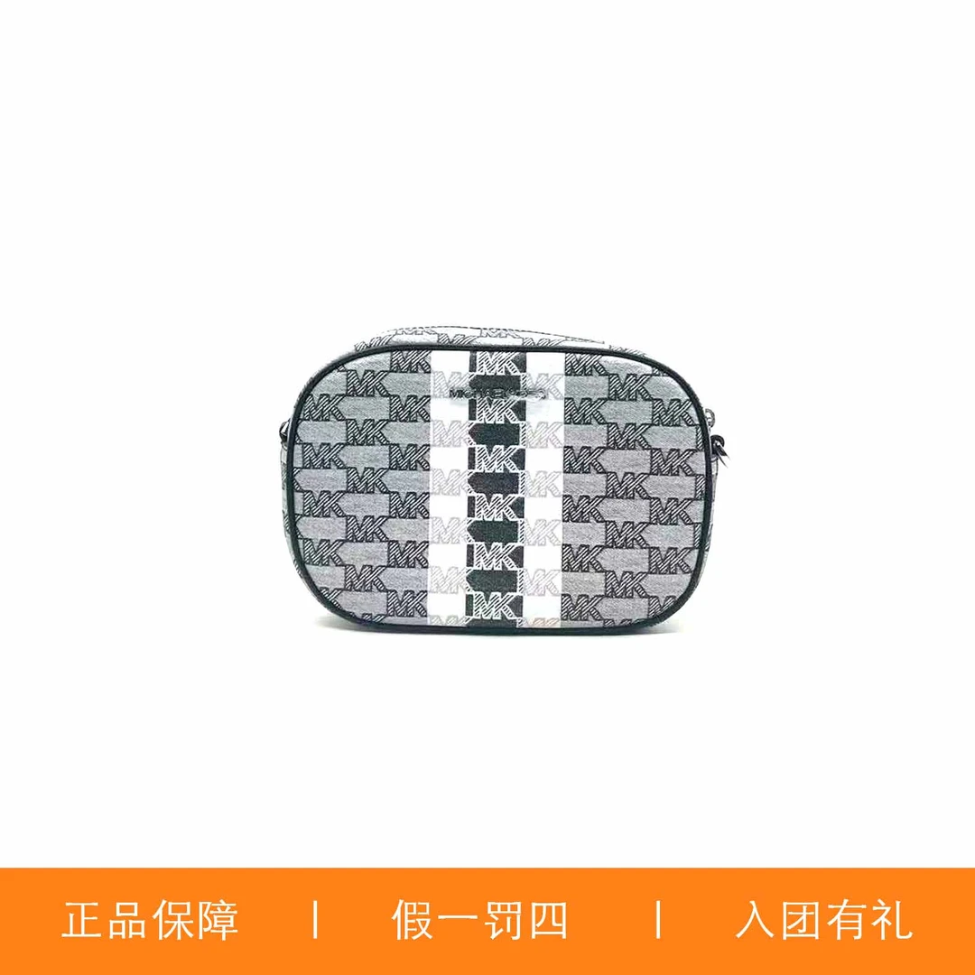 95新 MICHAEL KORS/迈克高仕 MK老花相机包/A6953/22X15X6