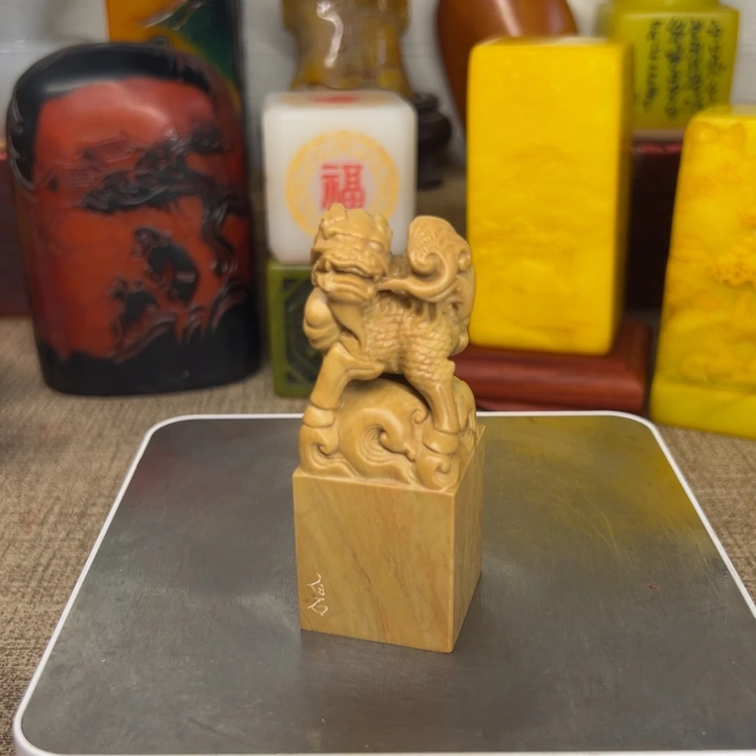 寿山石印石精品印章