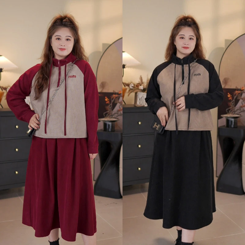 大码女装冬加绒卫衣加厚显瘦遮肉半身裙子两件套装立领